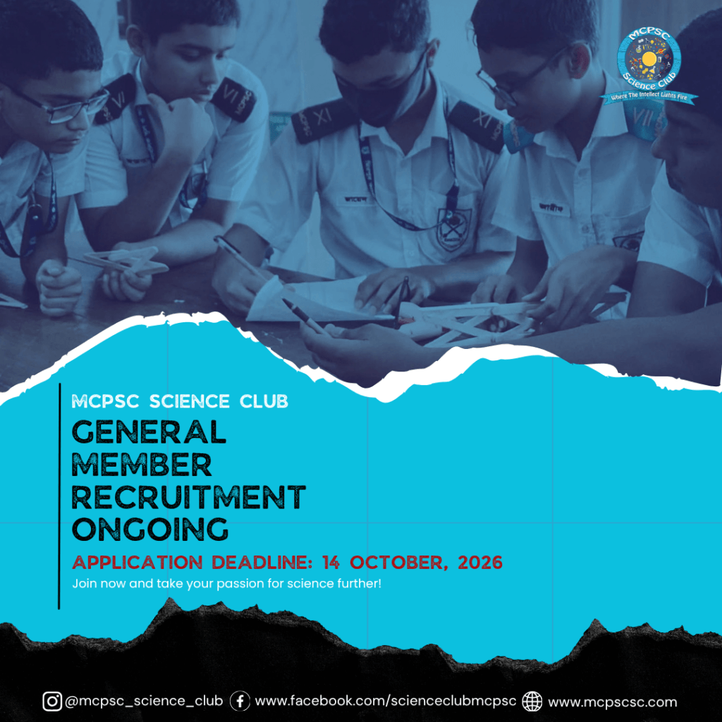 Be a Part of Innovation: General Member Recruitment is Open!